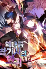 Return of the Legendary Spear Knight