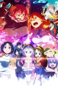 Anime – Miss Kobayashi’s Dragon Maid S