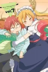 Anime – Miss Kobayashi’s Dragon Maid: Valentine’s, and Then Hot Springs! (Please Don’t Get Your Hopes Up)