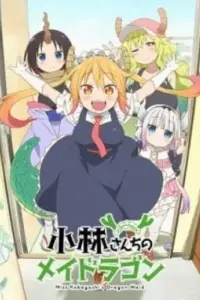 Anime – Miss Kobayashi’s Dragon Maid