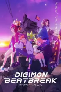 Anime – Digimon Beatbreak