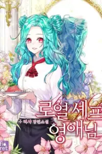Royal Shop of Young Lady