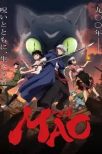 Anime – MAO