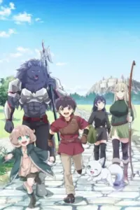 Anime – The Strongest Job is Apparently Not a Hero or a Sage, but an Appraiser (Provisional)!
