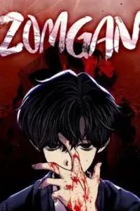 ZomGan