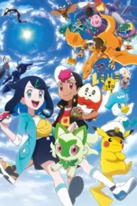 Anime – Pokémon Horizons: The Series