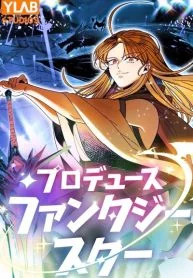 Fantasy Star Producer