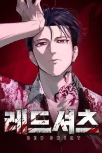 The Red Shirt