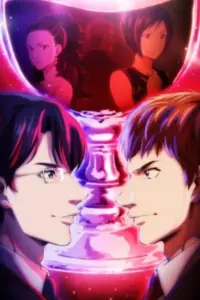 Anime – The Drops of God