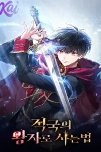 Reborn as the Enemy Prince