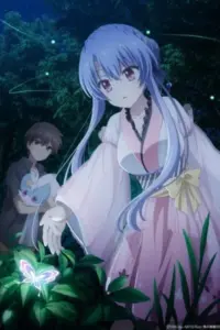 Anime – Summer Pockets