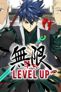 Infinite Level Up in Murim