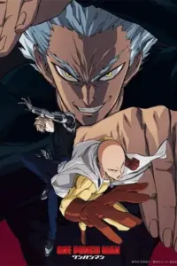 Anime – One Punch Man Season 2 Commemorative Special
