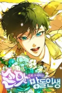 Saving the Doomed Idols With My Touch