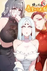 My Furry Harem Is After Me