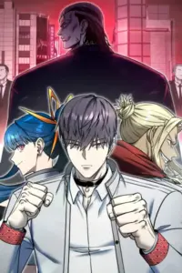 Academy Organization
