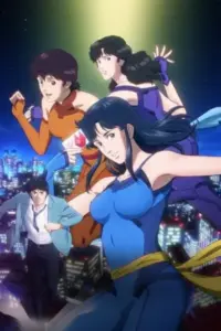 Anime – Cat’s Eye (2025)