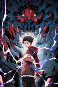 Supreme Curse Master