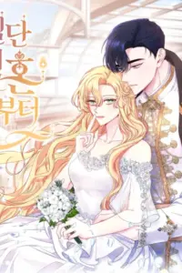 Once Married