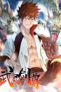Wu Ling (Martial Spirit) Sword Master