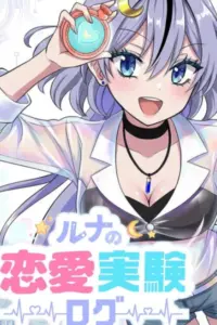 Luna’s Love Experiment Log
