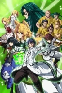 Anime – The Wrong Way to Use Healing Magic