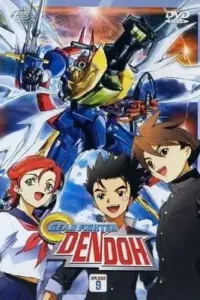 Anime – Gear Fighter Dendoh