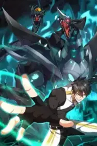 Invasion of the Myriad Races: Starting by Taming a Legendary Beast