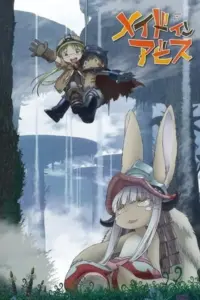 Anime – Made in Abyss