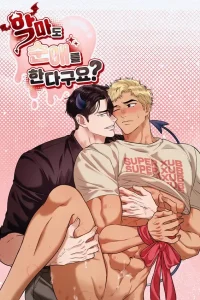 What? Even Demons Can Love wHOLEsomely?!