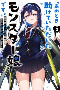 “Ano Toki Tasukete Itadaita Monster Musume desu.” Isekai Ossan Kyoushi Totsuzen no Moteki ni Konwaku suru
