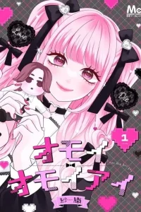 I Can Die For You