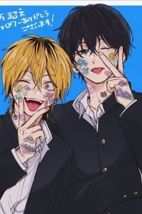 Dameo To Yaba Otoko