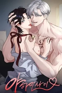 Erotic Relationship