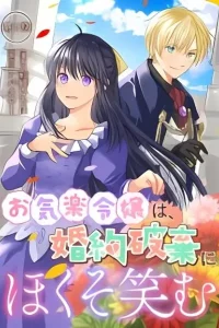 Okiraku Reijou wa, Konyaku Haki ni Hokusoemu