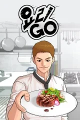 Cooking Go