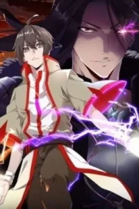 The Devil Butler (Colored)