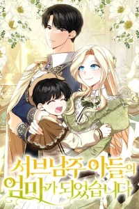 I Became the Mother of a Sub-Male Son