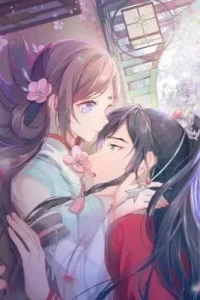 Brother's Sick Love (Colored)