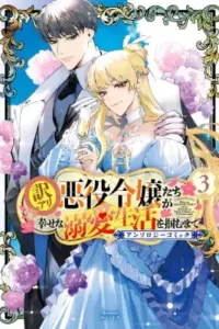 The Shadow Ladies’ Journey to Happiness