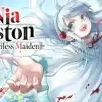 Nia Liston: The Merciless Maiden