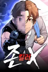 The Ugly Killer