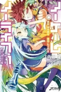 No Game No Life Part 2: Eastern Union Arc