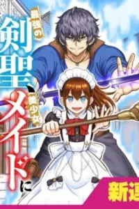 The strongest sword saint is reincarnated as a beautiful maid and becomes unrivaled with a broom