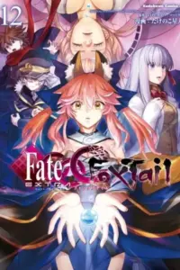 Fate/Extra – Mikon! Kyasuko-chan!?