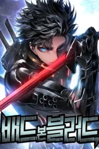 Bad Born Blood