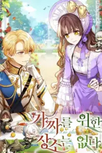No Place for the Fake Princess