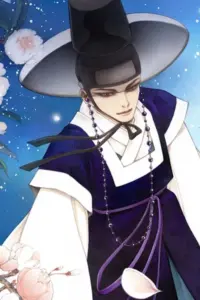Vampire of the East