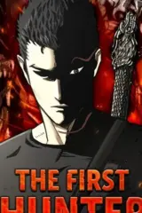 The First Hunter