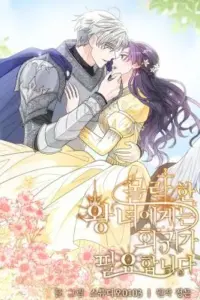 The Cursed Princess Must Rewind the Clock